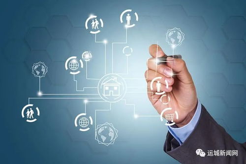 運(yùn)城中心城區(qū)社區(qū)優(yōu)化調(diào)整，112個(gè)社區(qū)合并為76個(gè)