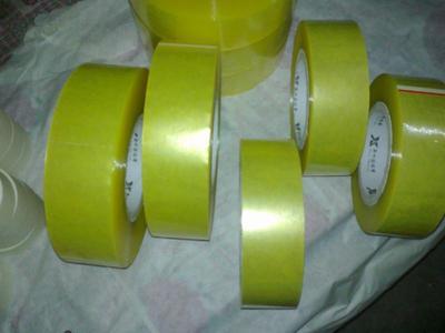 膠帶樣板圖集 山東新竹膠粘制品的專業解決方案