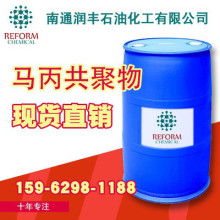 深圳順意膠粘劑制品廠 專注膠水瓶生產，滿足多元化粘合需求