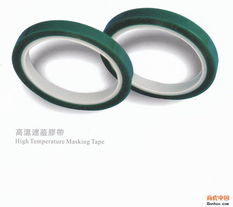 供應綠色高溫膠帶與膠瓶 東莞信達膠粘制品廠的專業解決方案